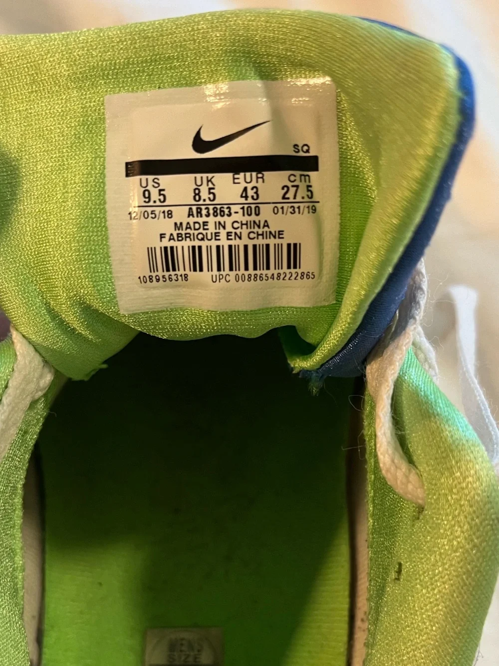 Nike Air Max 1 DNA | 9.5 | Huarache Green Royal AR3863-100